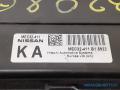 ECU + virtalukko ja ajonesto MEC32-411, 28590C9965, 5WK48043C, 5WK876/818, 48700-BM687, 23710-BU804 Nissan Almera Tino