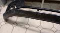 puskuri etu Audi 8W6.807.437 Audi A5