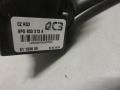 monitoimikatkaisin vilkku/valo 8P0 953 513 C Audi A3 1.8 FSI 118 kW Sportback 