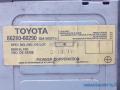 Kuva 4: vahvistin, Toyota Landcruiser 300 3.0 D-4D 5D J120 -07