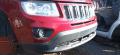 sumuvalo etu oik. Jeep Compass