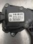 kaasupoljin 6PV 009 978-00 Nissan NV400   X62  2.3