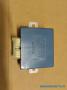 rele ANTENNA RELAY MR517920, 165000-2270 Mitsubishi Pajero  