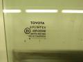 ovilasi taka oikea farkku  Toyota Avensis 1.8 Tech Wagon -08 ZZT251L-AWMEKW