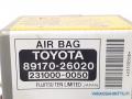 Kuva 4: air-bag keskusyksikk, Toyota Hiace 95-05 2,4TD Lyhyt