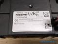 ohjausboksi muut 284B2BR02B Nissan Qashqai 