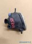 sumuvalo oikea etu Valeo 89210656 / 81210-0D041 Toyota RAV4 2,2D-4D 5D -08 