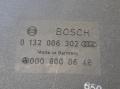 keskuslukitus moottori pää  Mercedes-Benz 200-300 (w124) 86-92