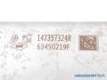 egr lauhdutin 147357324R Renault Clio