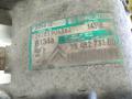 ilmastoinnin kompressori 9646273380 Citroen C3 1.4 4D -03 Hatchback