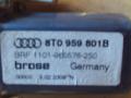 lasinnostimen moottori  Audi A5 Coupe 2.0 TFSI Quattro 