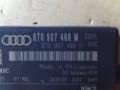 ohjausboksi muut  Audi A5 Coupe 2.0 TFSI Quattro 