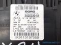 mittaristo täydellinen 102533051, 62109110197, 62109316119 BMW 3-sarja E90/E91