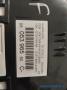mittaristo täydellinen 9805341480, 9805396580, 9678077980, 9822703980, 1610075280, 1610454880 Peugeot 2008