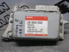 Kuva 1: ohjausboksi abs, Toyota Carina E 1.6i