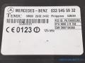 ohjausboksi keskuslukko/ajonesto 0335455932 Mercedes-Benz Sprinter 313 CDI (w901-905) -00