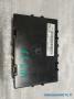 ohjausboksi muut 8201054131, 8201054128 Renault Clio