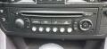 radio  Citroen C5 2012 