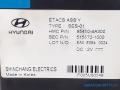 ohjausboksi ETACS 95450-4A300, 515872-1000 Hyundai H-1 2,5TCI  -06  73kw