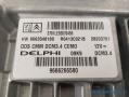 ohjausboksi ruisku 1943VW, 9663548180 Citroen C5 08->>