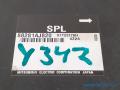 ohjausboksi SPL 88281AJ820, X1T23178H Subaru Legacy