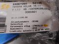 välijäähdytin/interc. jäähdytin 2640-3451-01 Toyota Hilux