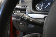 Kuva 1: monitoimikatkaisin keskus, Peugeot 407 2007 2.7 Diesel