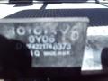 jäähdytin manuaalinen  Toyota Yaris (XP130) 1.3