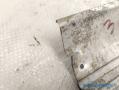 takapuskurin päällyste/astinlauta 52351-60020, 52351-60021 Toyota Landcruiser 4,2TD HDJ80 -90