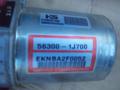 Kuva 3: ohjaustehostin pumppu shk, Hyundai i20 1.4 Aut