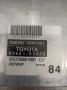 ohjausboksi ruisku 89661-05840 Toyota Avensis  1.6 VVT-i 