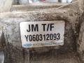 jakovaihteisto alkuperäinen Kia Sportage 2.0 4WD