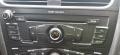 Kuva 1: radio, Audi A4 2011 Quattro