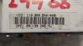 mittaristo täydellinen VDO 110008940008,09138242 Opel Vectra B 5DHB 2,2i 16V 