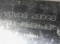 takapuskuri ALAOSA  Nissan Qashqai (J12) 21->>