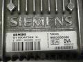 ohjausboksi vaihteisto 9653056380 Citroen C5 2.0 Automatic Break -04
