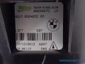 sumuvalo vasen UUSI 63176924655 BMW 1 E87/81 03-11
