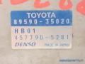 Kuva 4: rele muu, Toyota Hilux 2.5D-4D 4WD -03