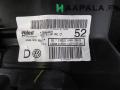 lämmityslaitteen kotelo 5Q1820007D Volkswagen Caddy V Maxi 2.0 TDi
