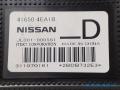 ohjausyksikkö ohjaustehostin  Nissan Qashqai