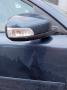 sivupeili sähkö oikea alkuperäinen Volvo V50 1.8