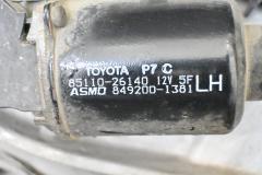 Kuva 1: tuulilasin pyyhkimen moottori, Toyota Hiace 95-05 D4D 100 40V PITK