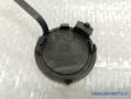 Peitelevy hinauskoukun reikään. UUSI! 7414AK Citroen C3 02-04
