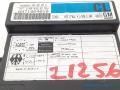 ohjausboksi keskuslukko 97186401 Opel Frontera b 2,2DTi -99