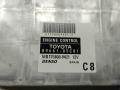 ohjausboksi ruiskupumppu. diesel 89661-05C81 Toyota Avensis 2.2 D4D Tech Wagon -08 ADT251L-AWFEYW