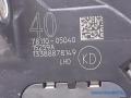 kaasupoljin 78110-05040 Toyota Avensis
