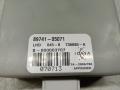 ohjausboksi keskuslukko 89741-05071 Toyota Avensis 2.2 D4D Tech Wagon -08 ADT251L-AWFEYW