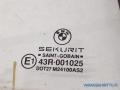 oven kolmioikkuna taka oikea farmari 51348209006 BMW 325XI 4x4  E46 farmari -02