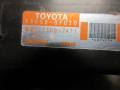 ohjausboksi ilmastointi 886500F030 Toyota Corolla Verso 1.6 81 kW