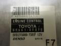 ohjausboksi ruisku 896610F070 Toyota Corolla Verso 1.6 81 kW